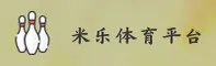 【官方】米乐m6网页版登录入口 - 2026新版