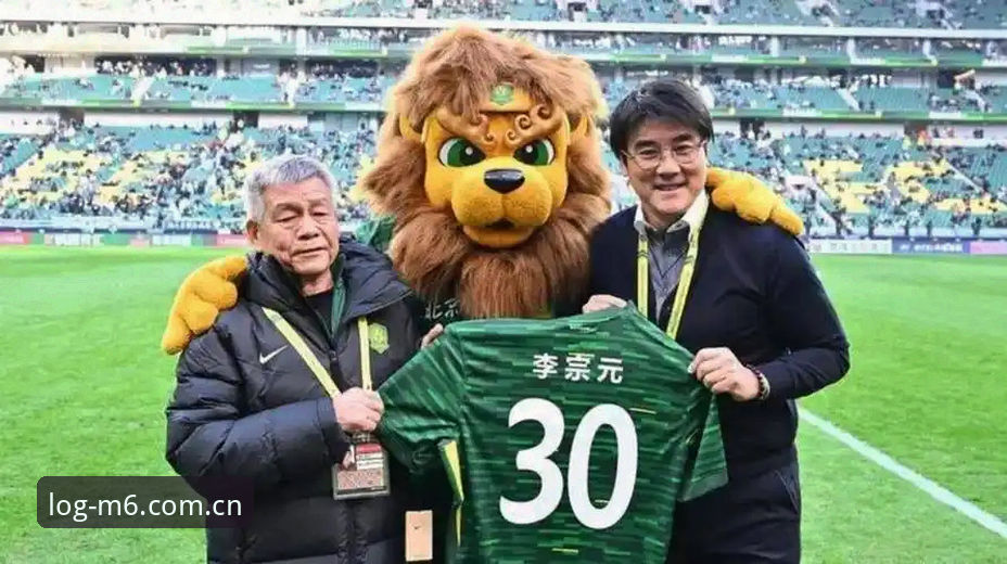 解读足协第三批禁足名单：看球必备的赛事背景知识